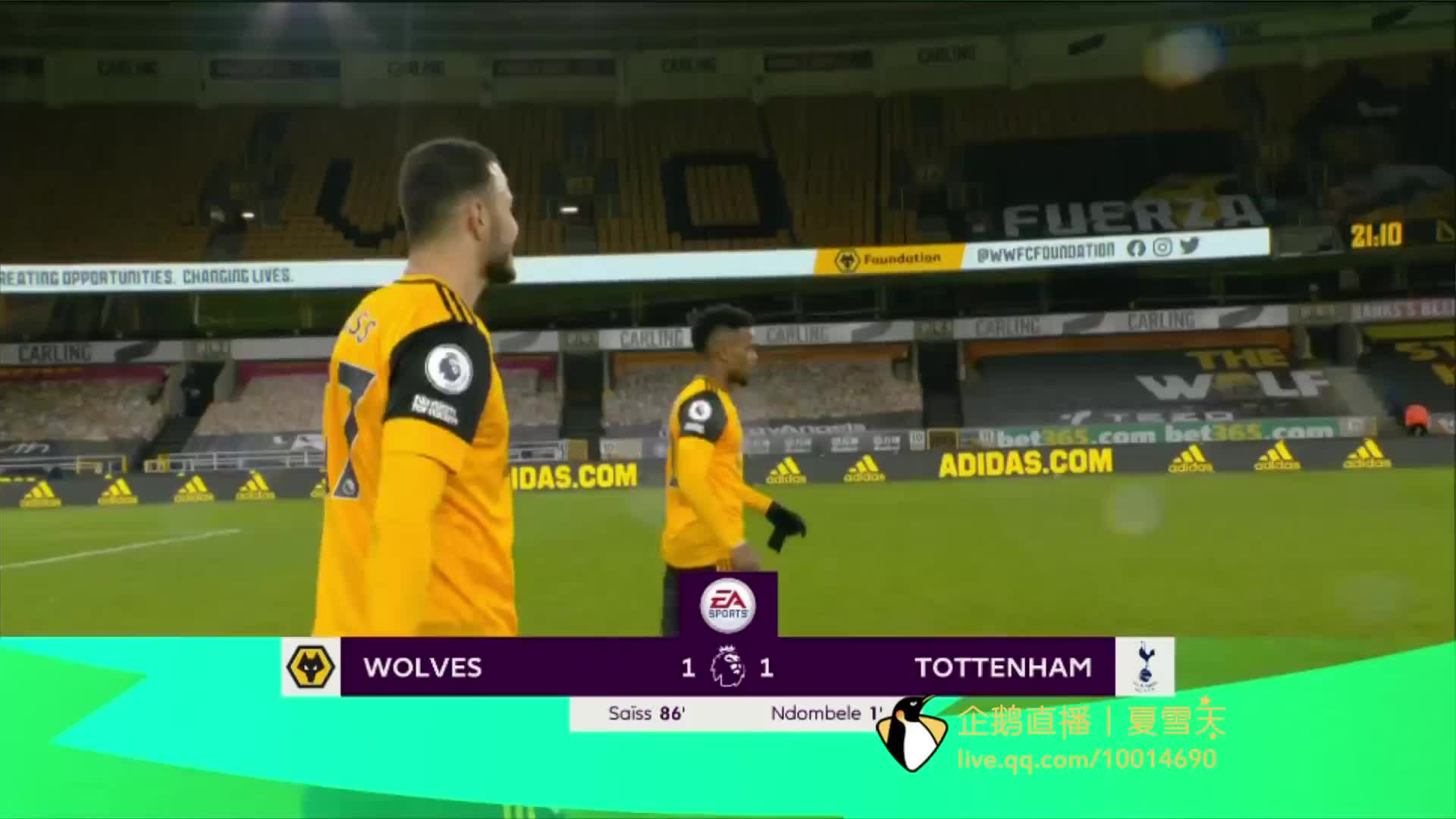 更新的可能 更新的可能